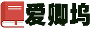 洗墨池-專業(yè)文檔分享平臺(tái),優(yōu)質(zhì)范文與寫作范例一網(wǎng)打盡